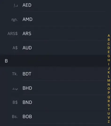 P2P binance select currency type