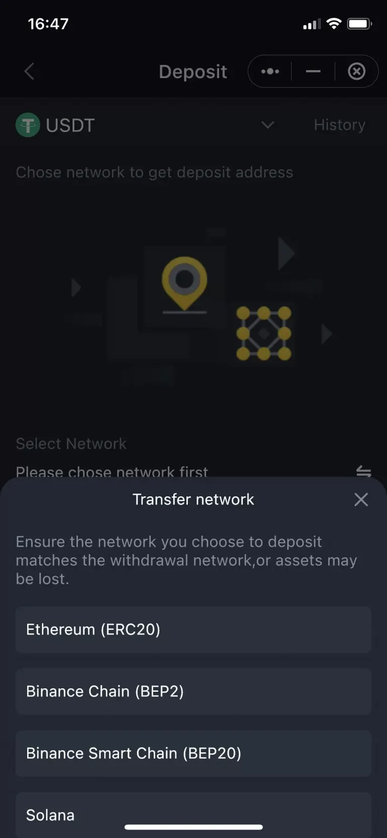 Binance dApp choose network